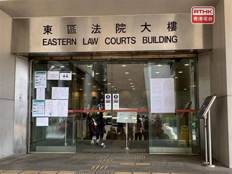 男子違強制檢疫令被判緩刑 香港電台 Line Today