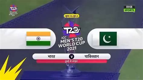 Pakistan Vs India Icc T20 World Cup 2024 Full Match Highlights Video