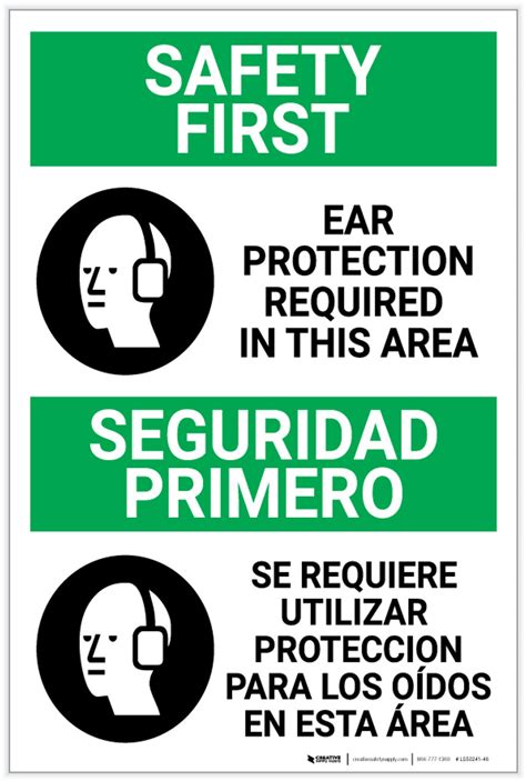 Safety First Ear Protection Required In Area Bilingual Spanish Label