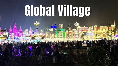 Global Village Dhool Show Kinza Qazi Vlogs Youtube