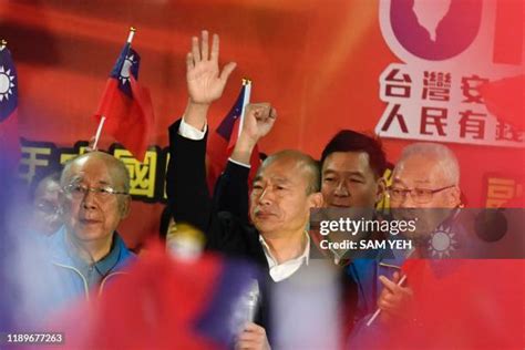 2019 Kuomintang Presidential Primary Photos And Premium High Res