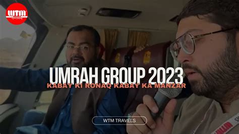 Kabay Ki Ronaq Moulana Dr Mohammad Raza Dawoodani Umrah Group 2023