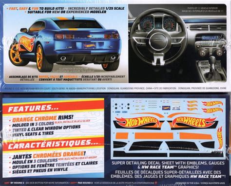 AMT Hot Wheels 2010 Chevy Camaro SS RS Coupe Spotlight Hobbies