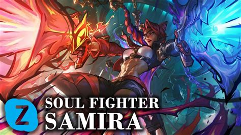 Ultimate Samira Soul Fighter Lol Skin Spotlight Youtube