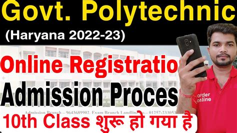 Haryana Polytechnic Admission For Diploma Courses 2022 23 Diploma