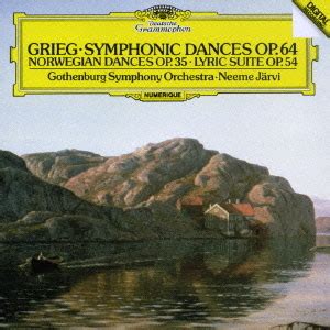 Cdjapan Grieg Nowegian Dances Lyric Sute Symphonic Dances Etc