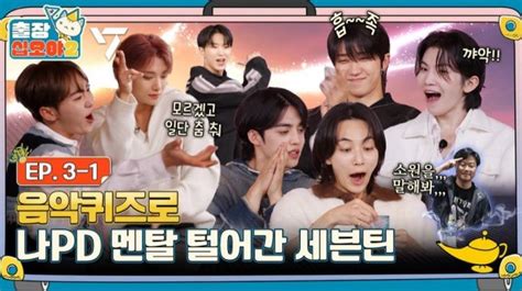 5 Variety Show Korea Paling Seru Yang Wajib Ditonton Penggemar K Pop