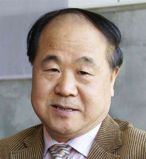 Chinese Author Mo Yan Awarded 2012 Nobel Prize In Literature The Two Way Npr