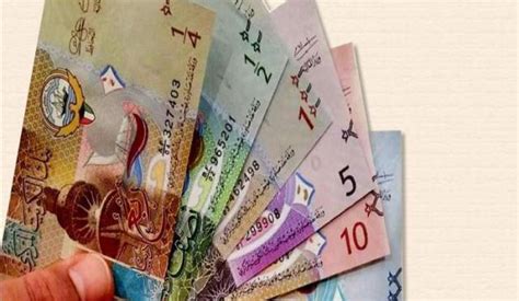 استقرار سعر صرف الدينار الكويتي مقابل الجنيه اليوم السبت أسعار