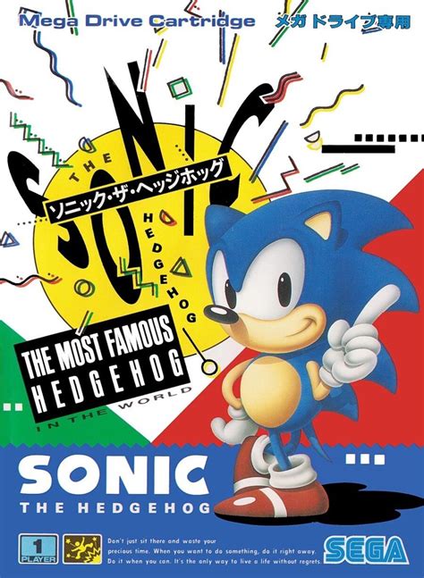 Era Votes The Greatest Sega Game Ever Round 5 Sonic The Hedgehog