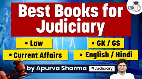 Best Books For Judiciary Exam Law GK GS Language StudyIQ Judiciary