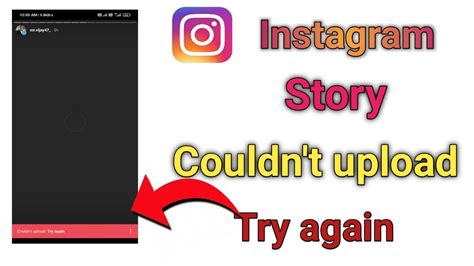 Couldn T Upload Try Again Instagram Story How To Fix Couldn T Upload