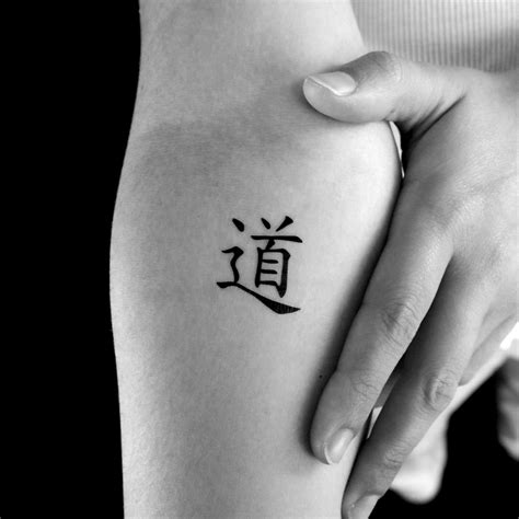chinese tattoo meaning 5