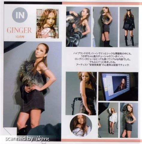 Fanclub Fan Space Vol Namie Amuro Gallery Toi Et Moi V