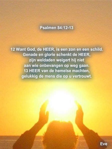 Psalm 84 12 13