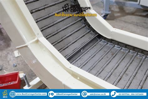 Apron Chain Conveyor By Bestconveyorcenter Best Conveyor Center