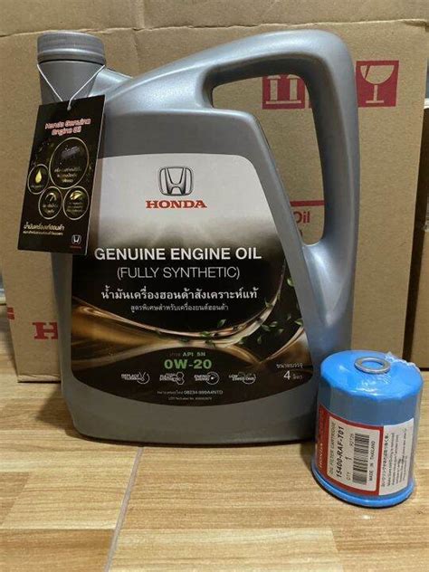 น้ำมันเครื่องฮอนด้าสังเคราะห์แท้100 % เกรด API SN 0W-20 ขนาดบรรจุ 4 ...