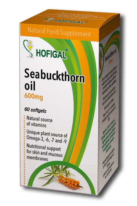 Seabuckthorn Oil Food Supplement Registered In Dubai Arabian Organics