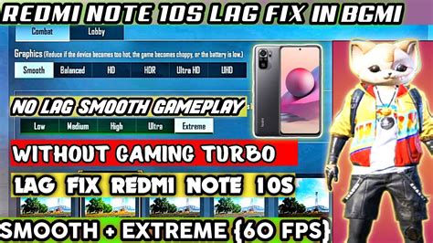 Redmi Note 10S Lag Fix In BGMI Without Gaming Turbo Smooth Gameplay No