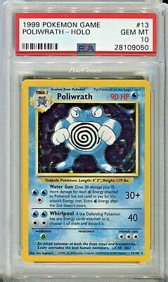 PSA 10 GEM MINT Pokemon POLIWRATH Holo Rare Base Set 13 102 Unlimited