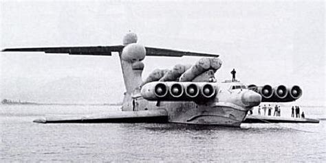 S-31 missile ground effect vehicle (project 902) (1989)