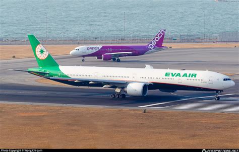 B Eva Air Boeing Ner Photo By Wong Chi Lam Id