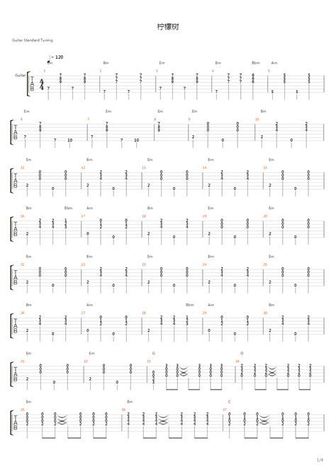 柠檬树吉他谱gtp谱苏慧伦tarcy Su