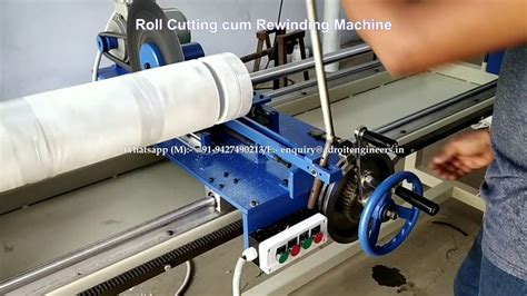 Fabric Roll Cutting With Rewinding Machine YouTube