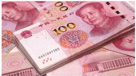 Chinese Yuan Strengthens 7 187 Against Dollar