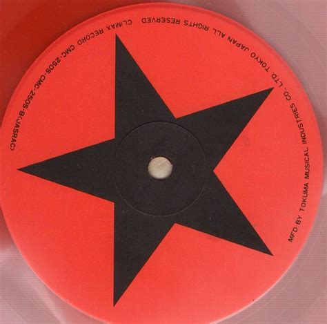 Yahoo オークション THE STALIN STOP JAP LP RED VINYL ソノシート 肉