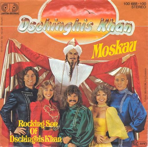 Moskau Rocking Son Of Dschinghis Khan By Dschinghis Khan Single