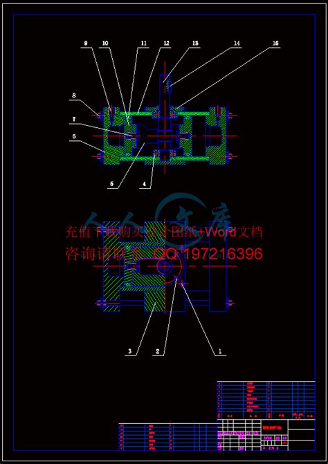 冲床上料机械手设计【气流负压式吸盘机构】（全套含cad图纸） 人人文库网