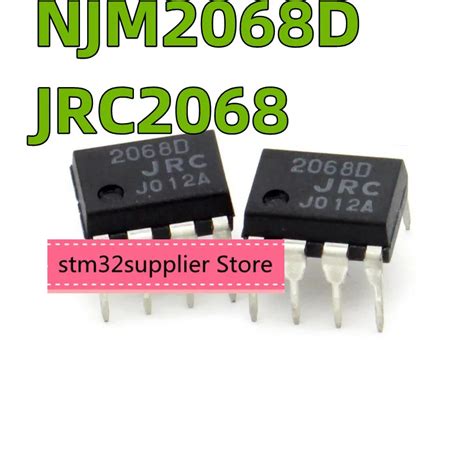 5PCS New Imported Original NJM2068D JRC2068 DIP 8 In Line Dual