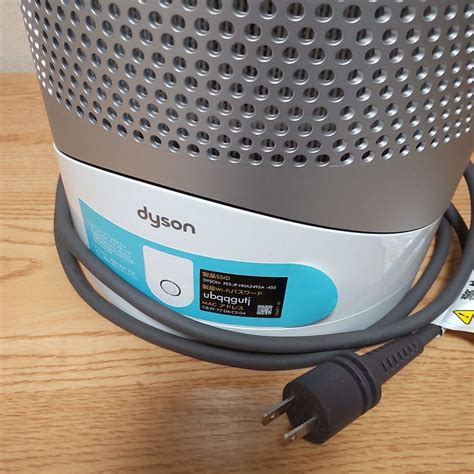 Yahoo オークション ダイソンDyson Pure Hot Cool Link HP