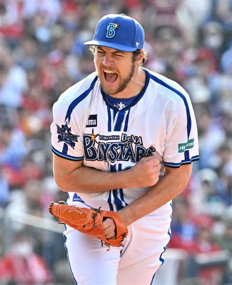 Dena・バウアーが来日初勝利！7回7安打1失点9奪三振 超満員のハマスタ大歓声野球デイリースポーツ Online