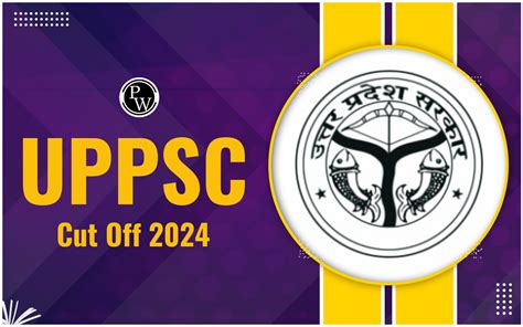 UPPSC Cut Off 2024 Expected UP PCS Previous Year Cut Off