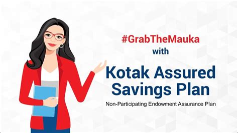 Kotak Assured Savings Plan Product Explainer Video Youtube