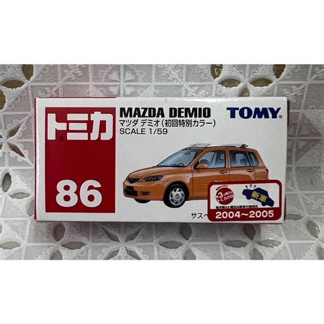 《gts》純日貨tomica 多美小汽車no86絕版舊藍標 Mazda Demio 初回特別式樣 688600 蝦皮購物