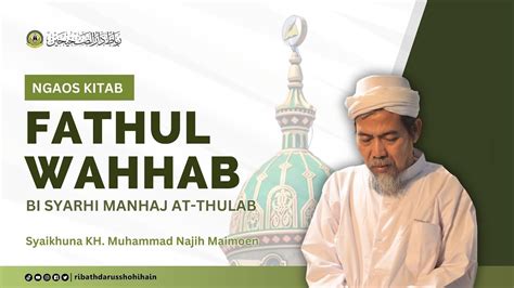 LIVE NGAOS KITAB FATHUL WAHHAB JUZ 2 كتاب الصيد KH MUHAMMAD