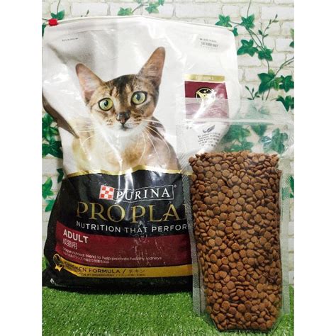 Jual Pro Plan Adult Chicken Cat Dry Food Repack 500gr Proplan Adult