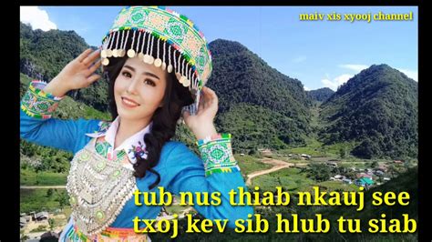 Neej Neeg Tub Nus Thiab Nkauj See Txoj Kev Sib Hlub Tus Siab YouTube