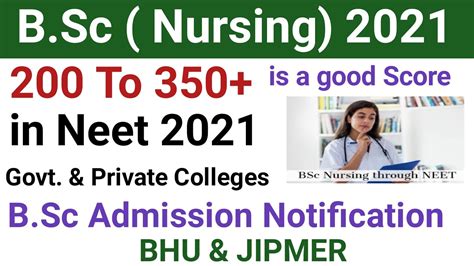 Neet Scores For B Sc Nursing B Sc Admission B Sc Nursing