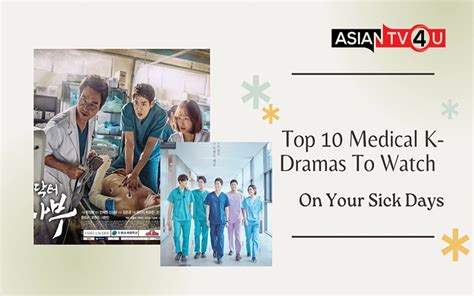 Top 10 Medical K Dramas To Watch On Your Sick Days Asiantv4u