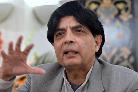 No comprise on national interest that damages image of Pakistan: Nisar ...