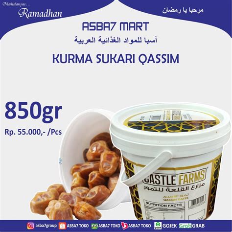 Kurma Sukari Qasim Timba 850gr Asba Jaya Berkah