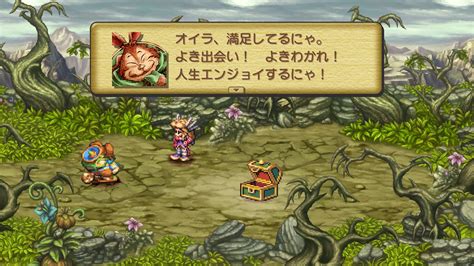 Legend Of Mana Rpg