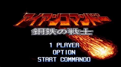 Snes Longplay Iron Commando Koutetsu No Senshi YouTube