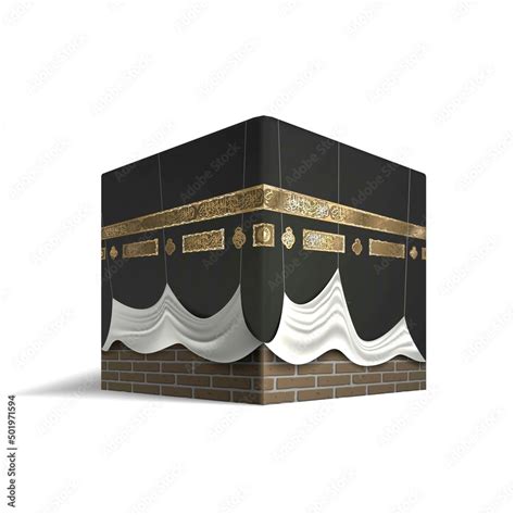 Muslim shrine Kaaba in Mecca on a white background Stock Vector | Adobe ...