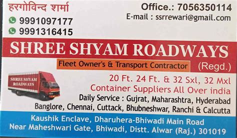 Shree Shyam Roadways In Bhiwadi Industrial Area Bhiwadi Best