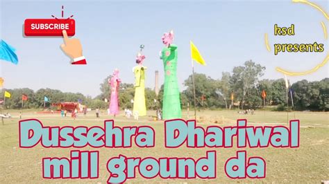 Dussehra Dhariwal Mill Ground Distt GURDASPUR PUNJAB India Unique